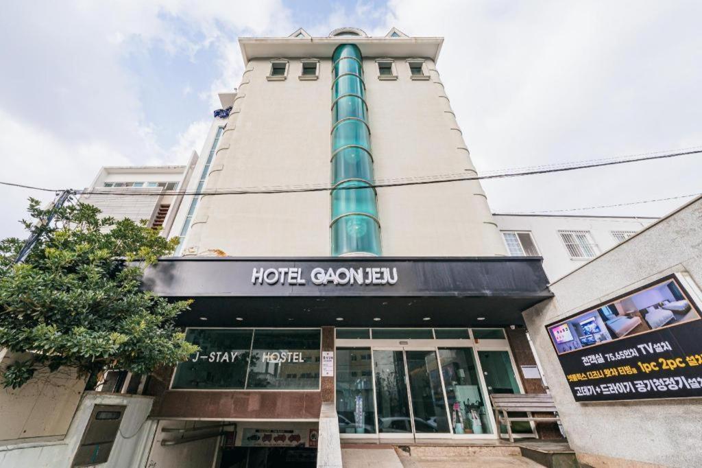 Hotel Gaon J Stay Seogwipo Esterno foto