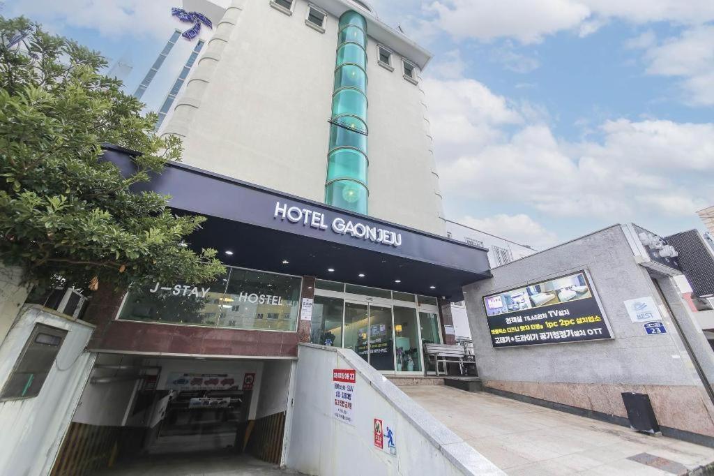 Hotel Gaon J Stay Seogwipo Esterno foto