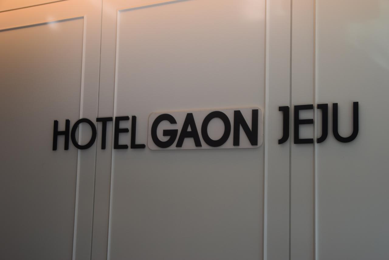 Hotel Gaon J Stay Seogwipo Esterno foto